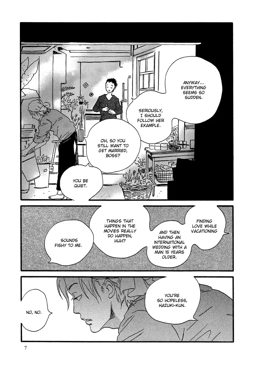 Natsuyuki Rendez-vous Chapter 1 11